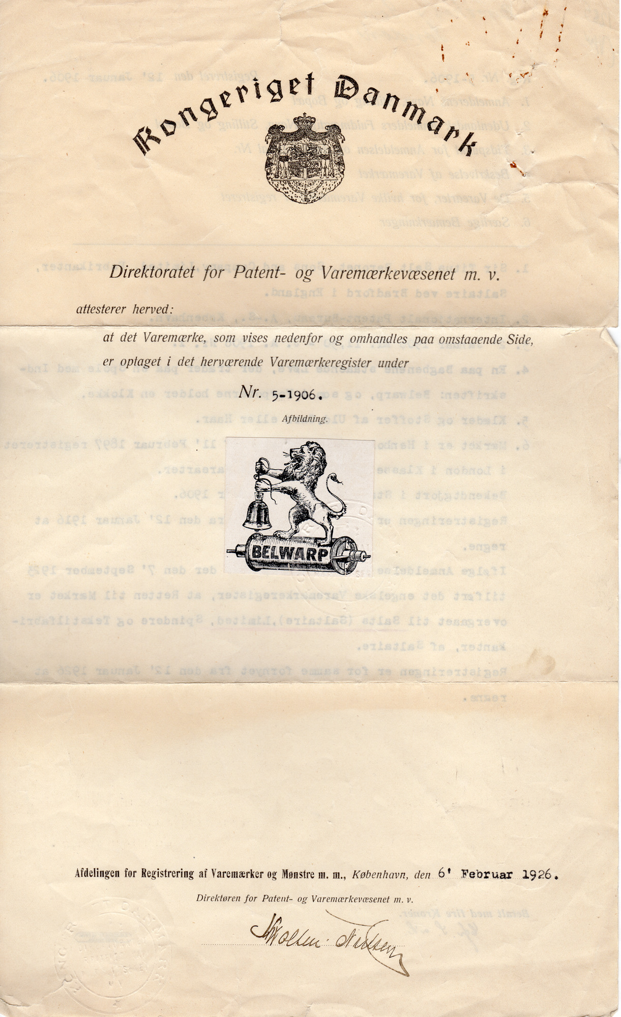 Direktoratet for patent - og Varemoerkevoesenet