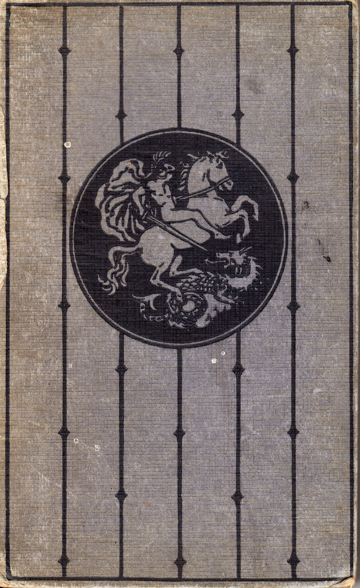 Terry the girl-guide