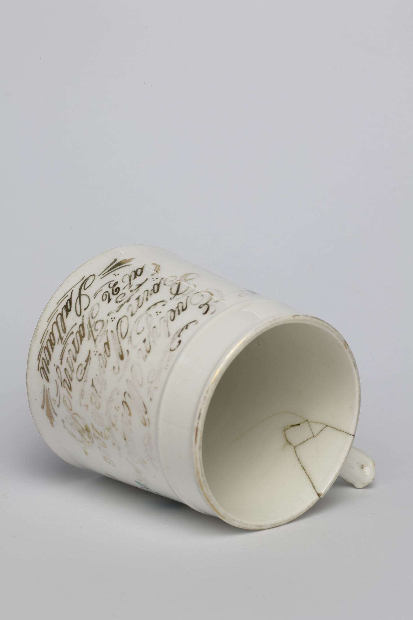 China mug: inside view of damage