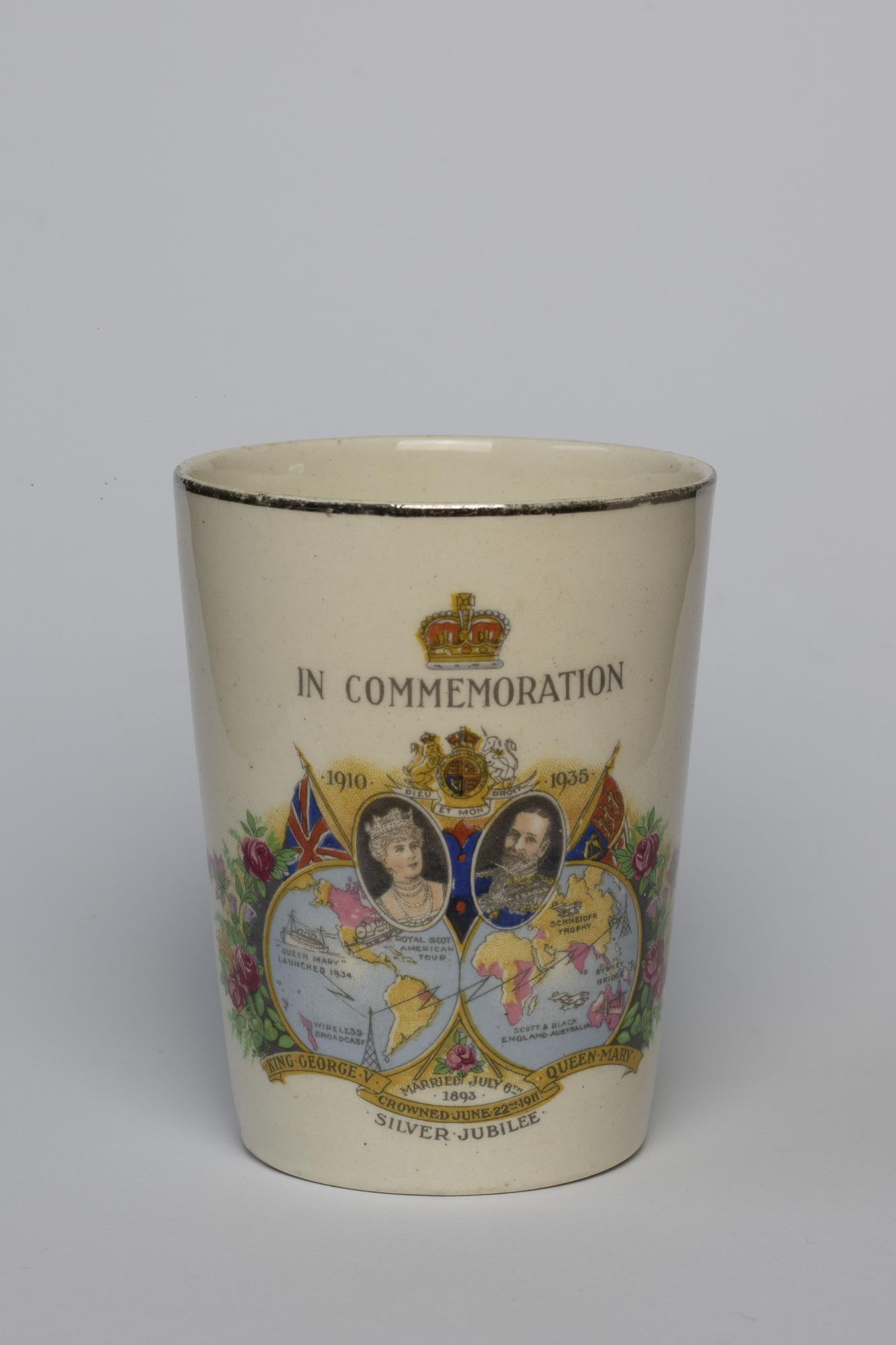 Silver Jubilee cup