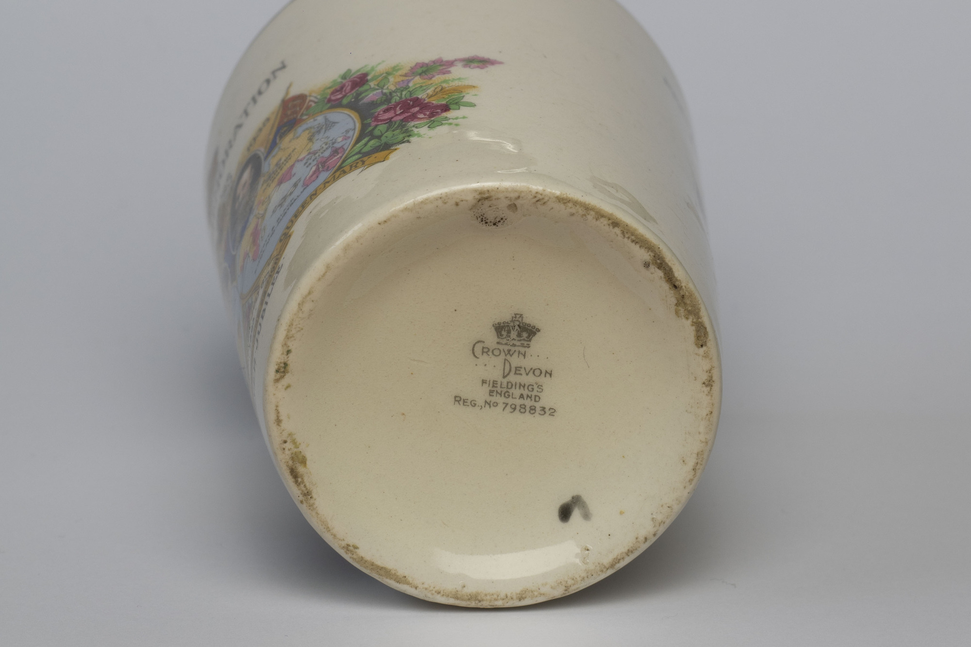 Silver Jubilee cup: base view