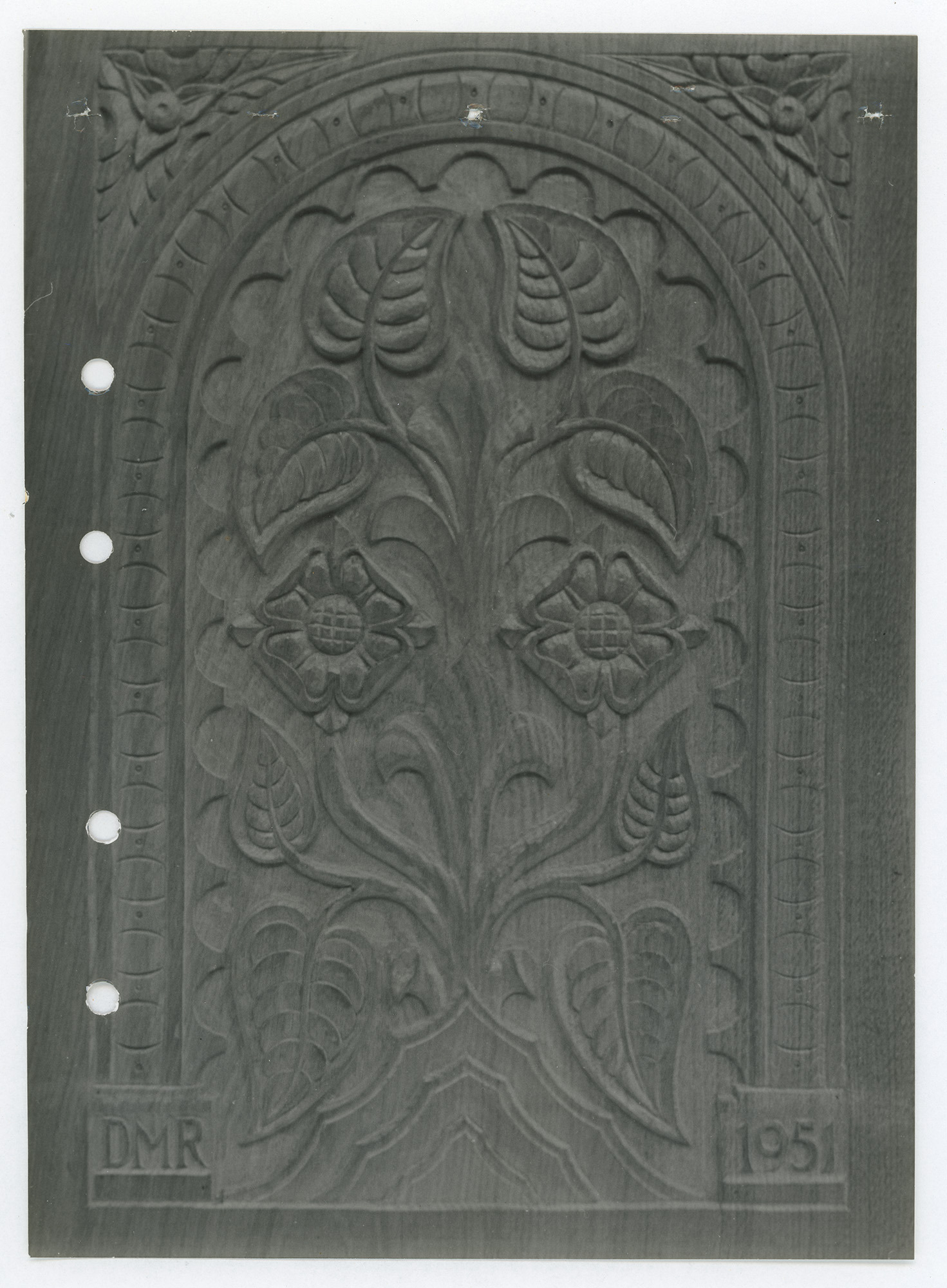 Shipley College photo 1960's -1970's?: Photograph