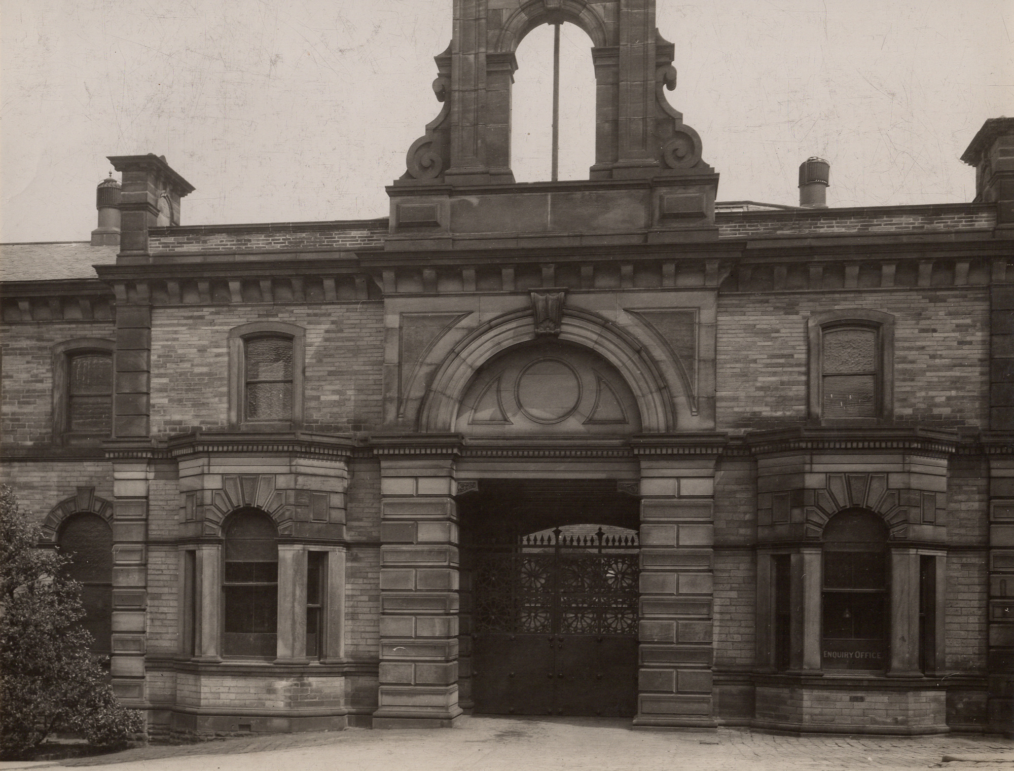 The front entrance of Salts mill offices